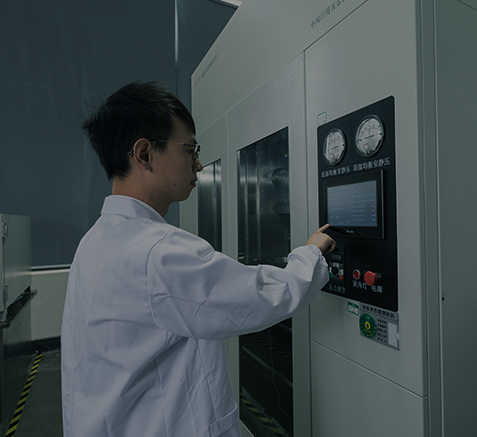 始終致力于<br/>節(jié)能環(huán)保型產(chǎn)品的開(kāi)發(fā)