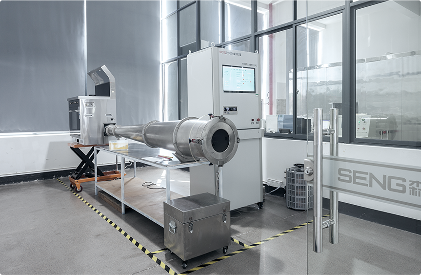 空氣性能實(shí)驗(yàn)室