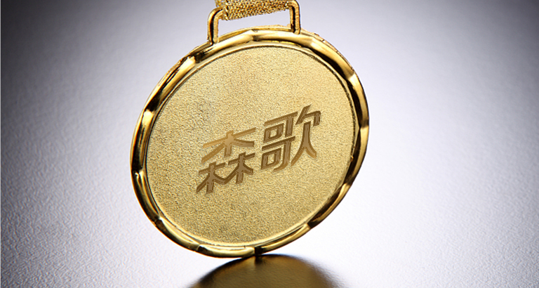 Has A Number Of Corporate Honors