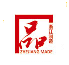 世界品質(zhì)<br>浙江制造