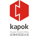 榮獲中國設計<br>紅棉獎