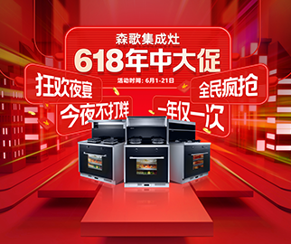 頻繁的活動(dòng)支持