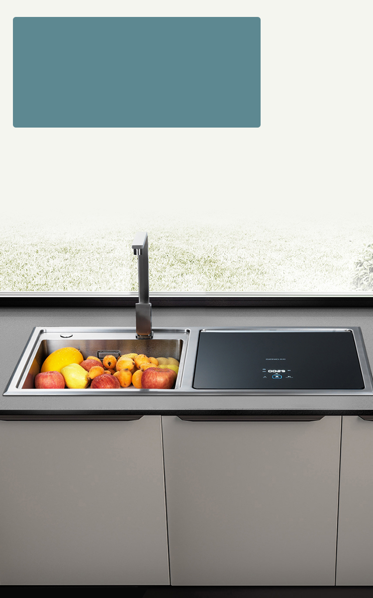 潔凈省心 一步到位