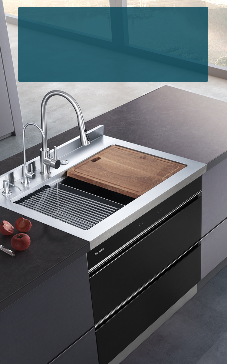 高效集成 十合一