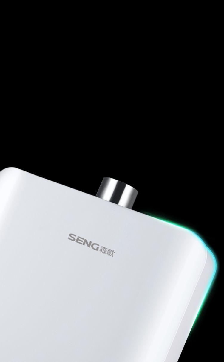 時尚外觀<br>小R角設(shè)計