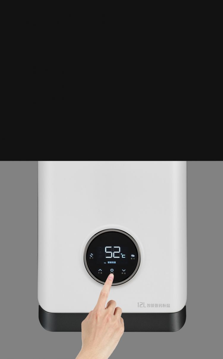 雙面板<br>寬屏界面