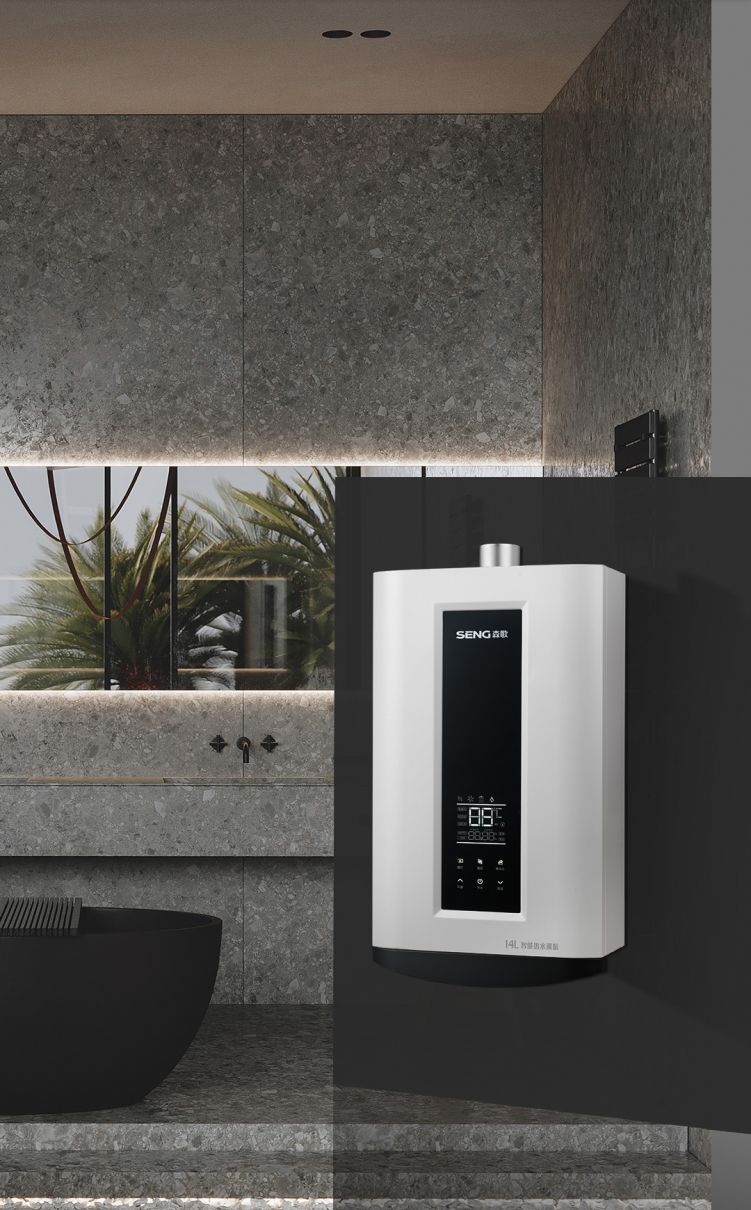 無需等待  熱水即來