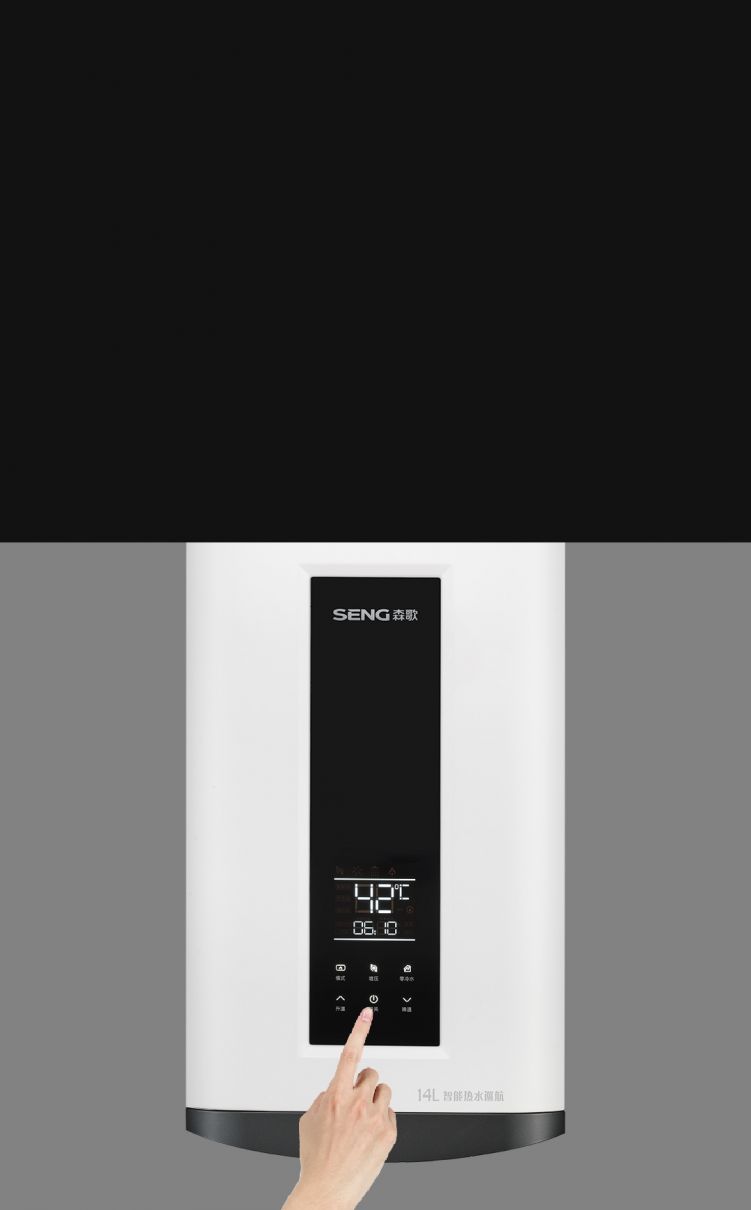 寬屏可視<br>操作界面