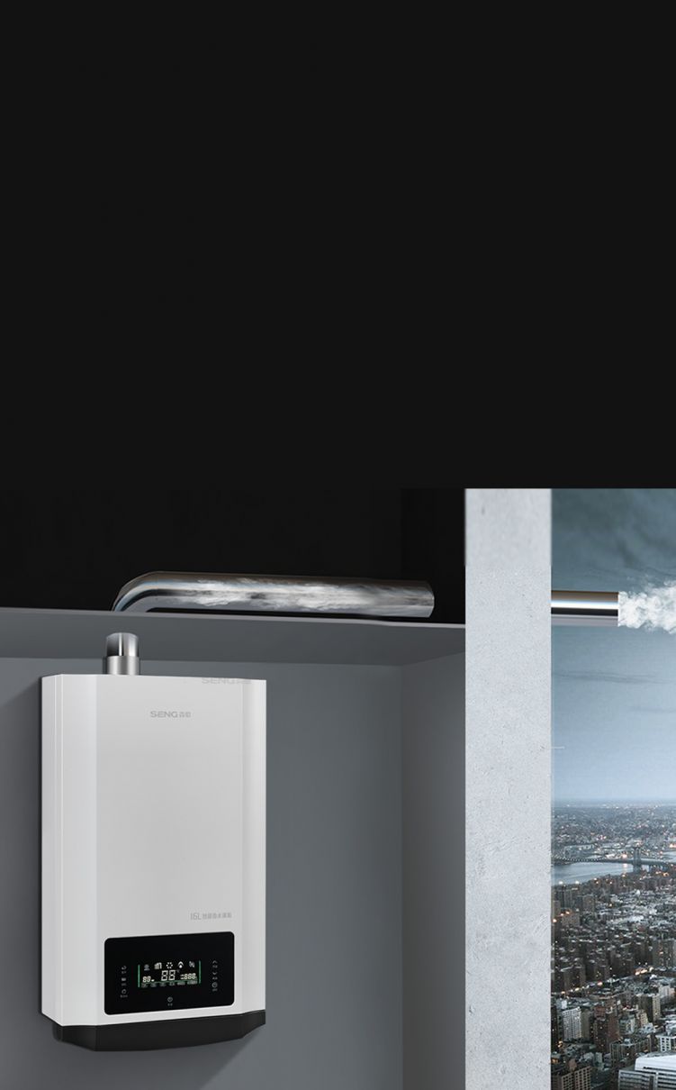 低水壓<br>啟動技術(shù)